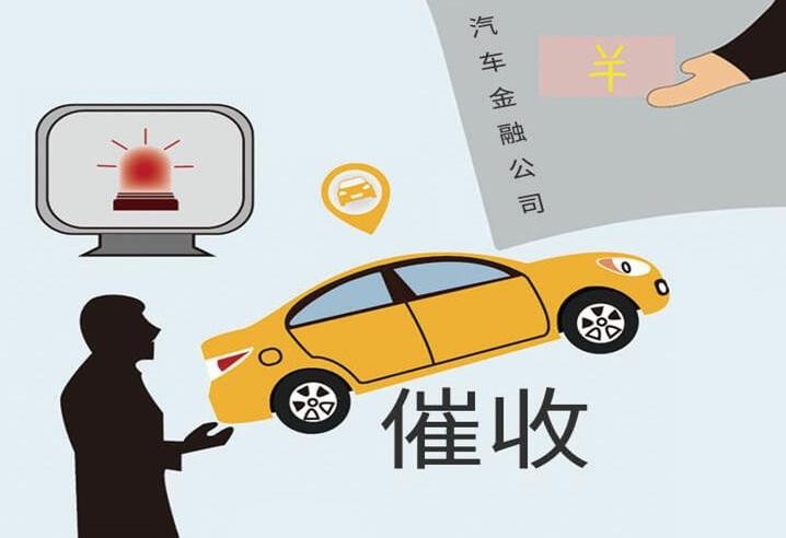 [上海要账]要账公司的角色与发展