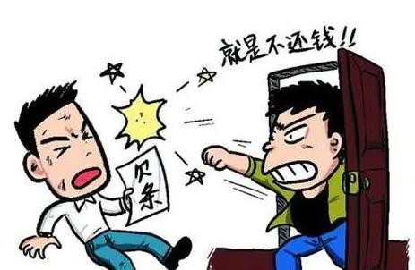 [上海讨债公司]上海市讨债公司应该如何选择？