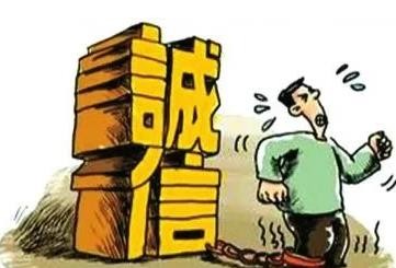 [上海要债]欠钱不还怎么办？山东律师“手把手”教市民“讨债”