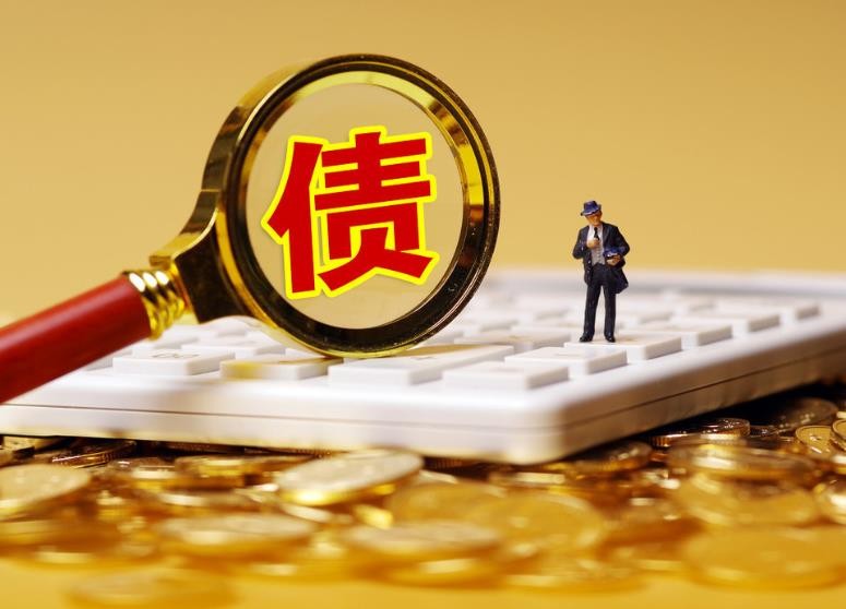 [上海讨债]上海市要账公司应该如何挑选呢？